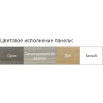 Ванна акриловая Ravak City Slim Ванна акриловая Ravak City Slim